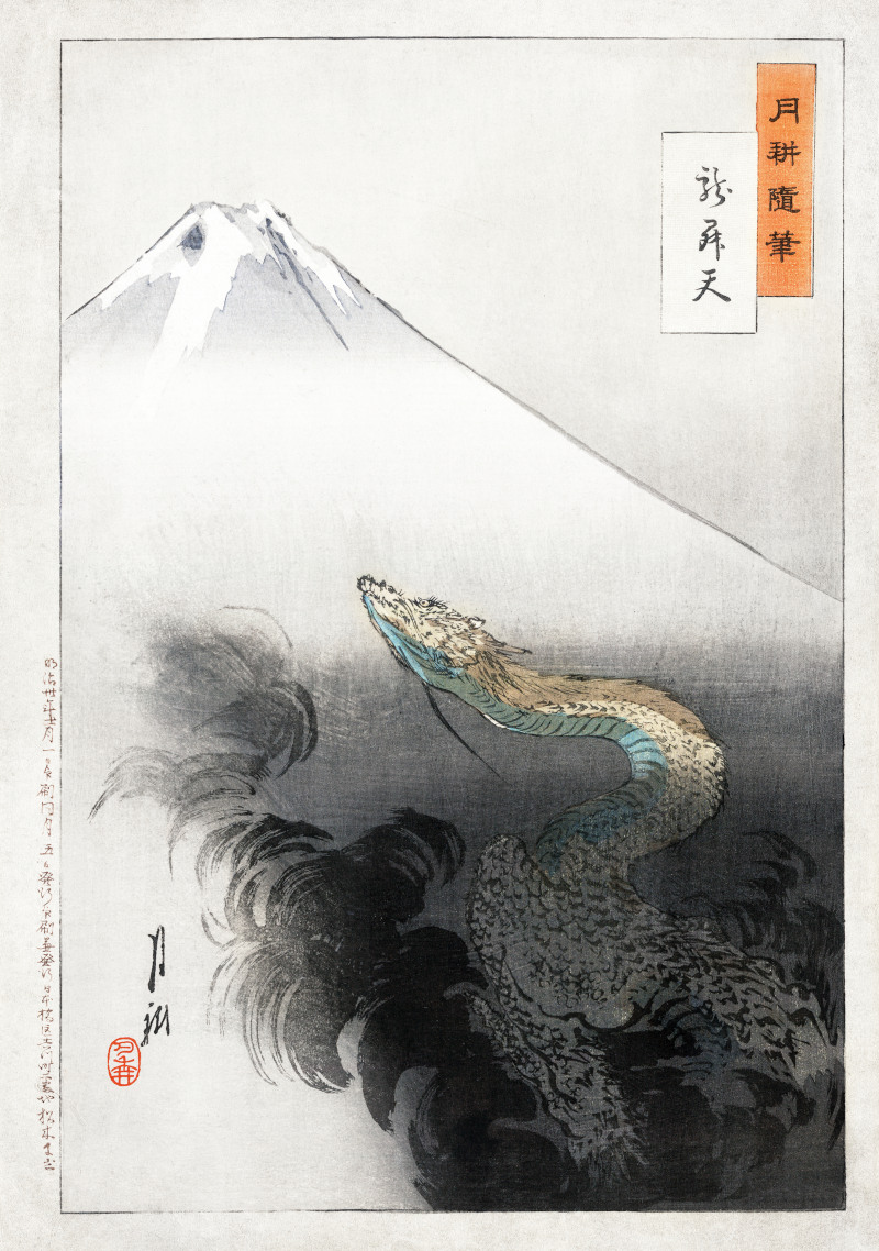 Japanese Art Dragon in front of Mount Fuji by Ogata Gekko